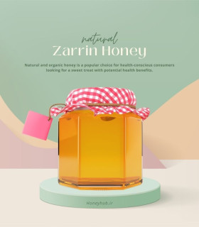 Zarrin Honey