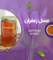 Saffron honey