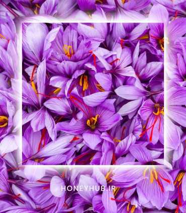 Saffron honey