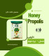 Honey-Propolis