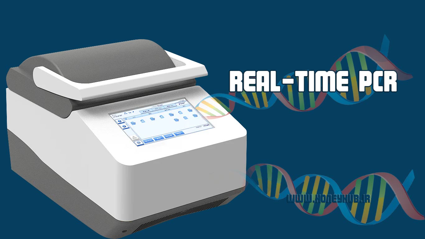 دستگاه real-time pcr 48 خانه ای 2 کاناله در یک صفحه آبی