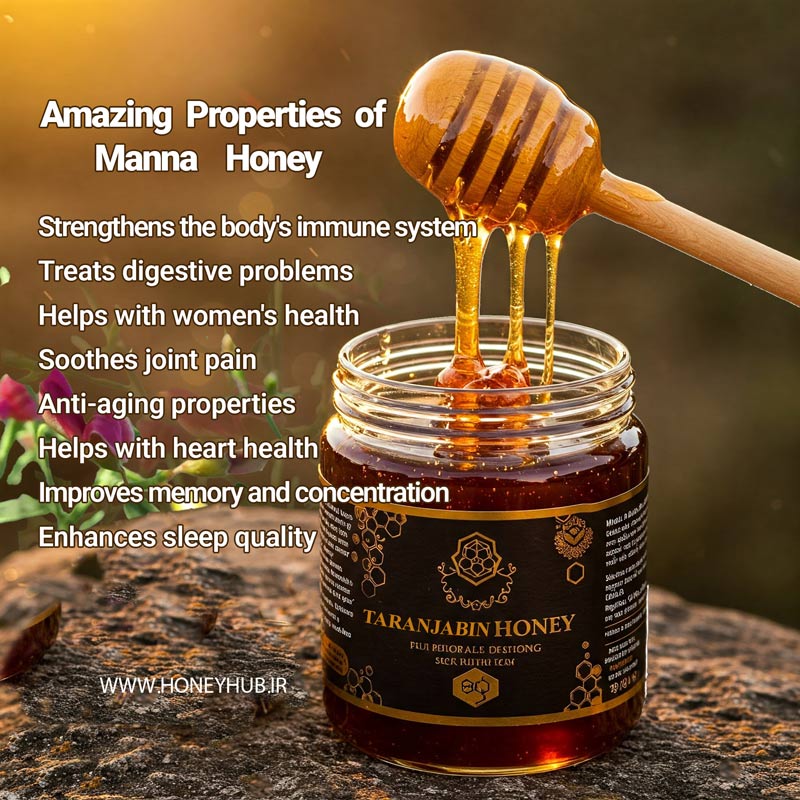 Authentic Manna Honey with a dark amber color