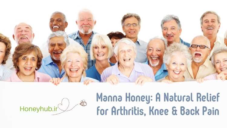 Happy people eating Manna honey Many happy old men and women eating Manna honey