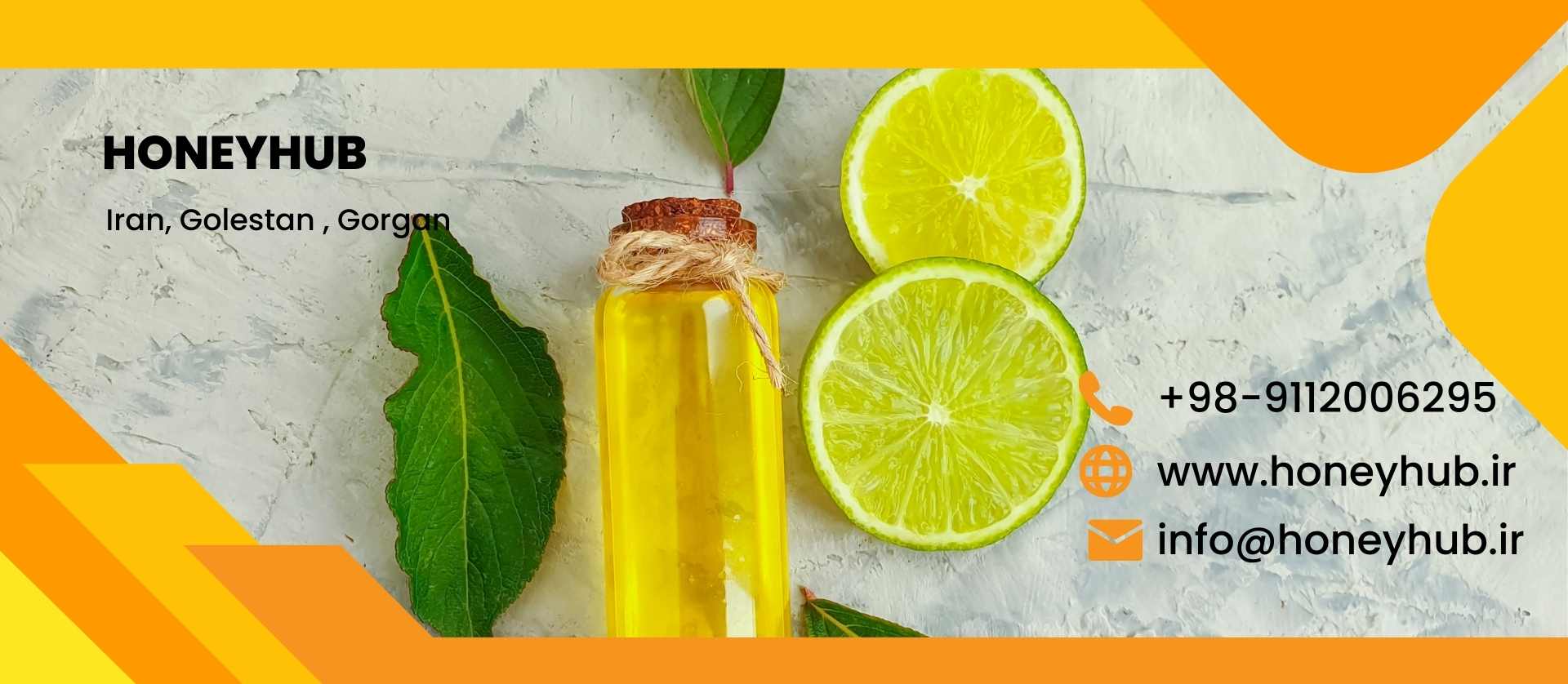 روغن لیمو که از پوست لیمو گرفته می شود بسیار مفید است.