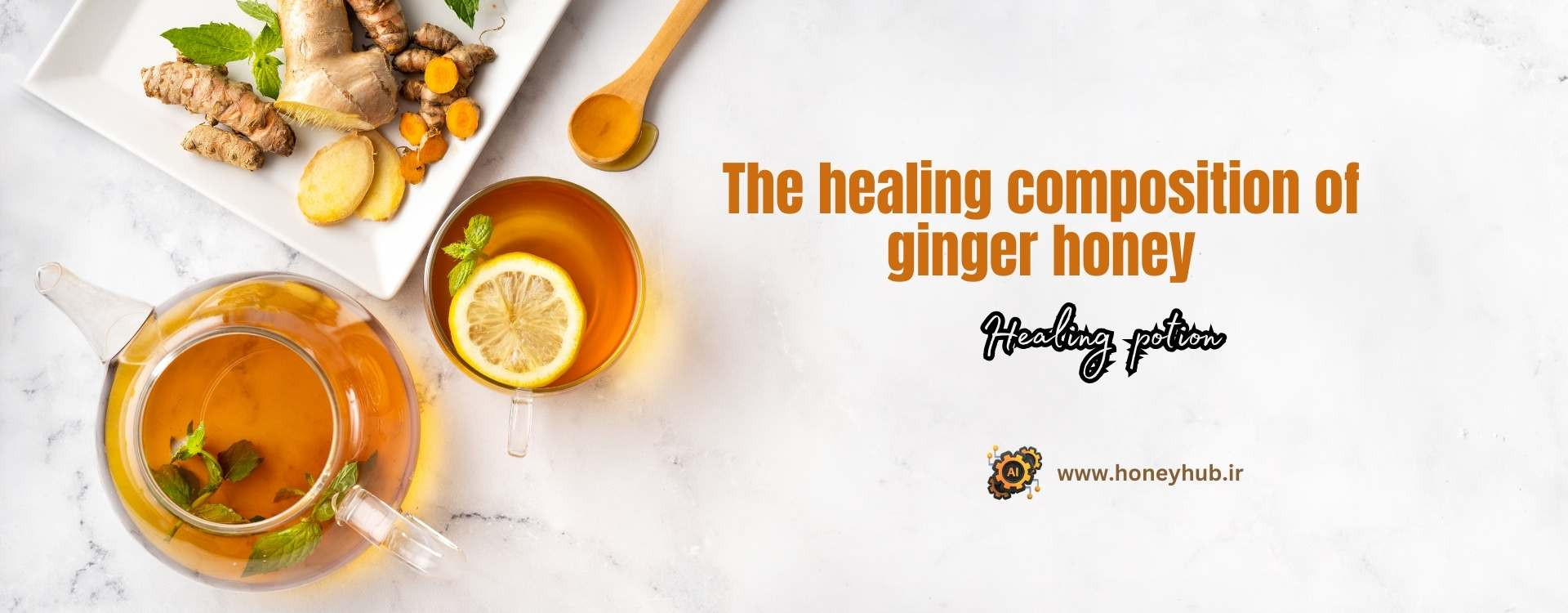 The Combination of Honey and Ginger: A Comprehensive Guide