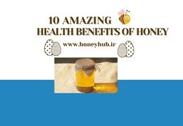 10 فایده شگفت‌آور عسل برای سلامتی