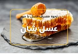 Honeycomb honey, a special product with multiple health benefits